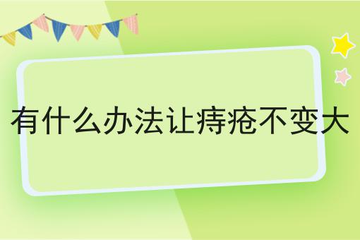 厦门ICP经营许可证年检流程及材料