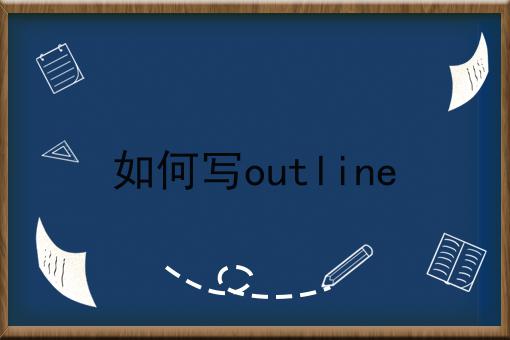 经营性icp许可证办理条件