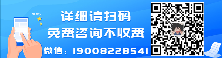 文章底部图.png 文章底部图.png