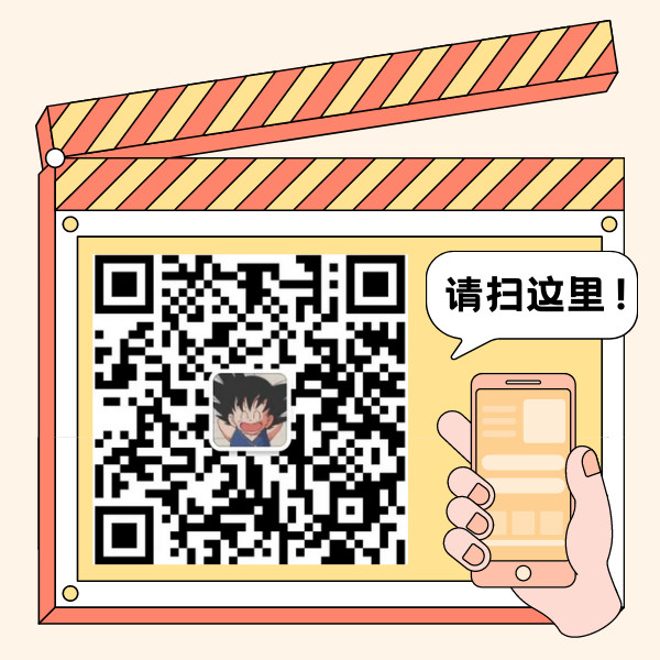 微信.png 微信.png