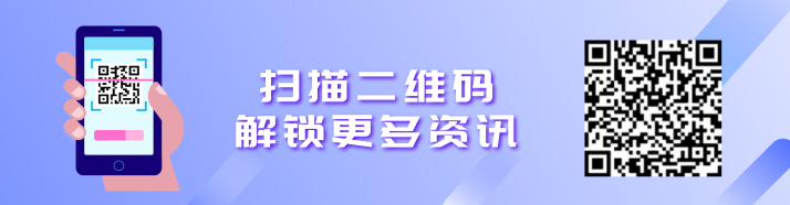 快跑者文章底部图.png 快跑者文章底部图.png