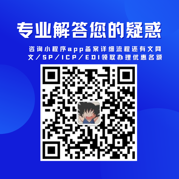 202308191692426249265518.png 202308191692426249265518.png