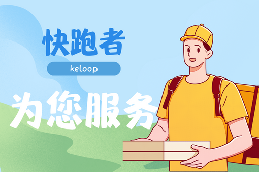 天呐!原来做校园外卖平台如此简单! (1).png 天呐!原来做校园外卖平台如此简单! (1).png