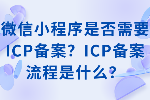 第三方外卖 配送平台.png 第三方外卖 配送平台.png