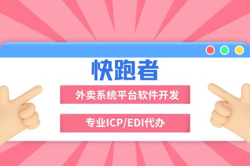 代办2.jpg 代办2.jpg