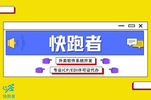 icpedi代办.jpg icpedi代办.jpg