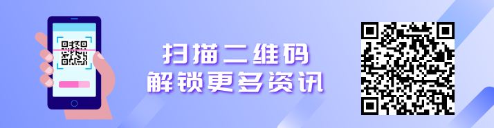 推广链接83.png 推广链接83.png