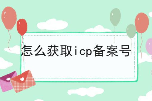 [关键词居然还有人不知道！
