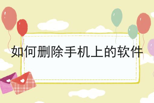 带icp备案的网站 带icp备案的网站