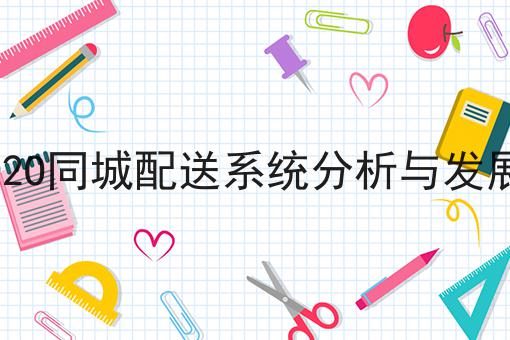 注意！没经验的人开什么店好?的新消息来了！