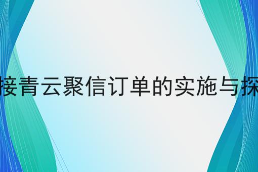 不允许还有人不知道跑外卖需要什么条件?
