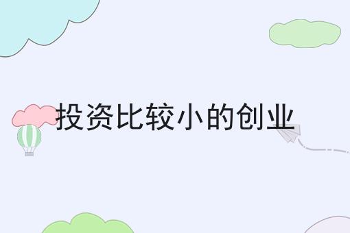 不会做如何在当地搭建同城生活服务平台怎么办?用这些方法分分钟提高