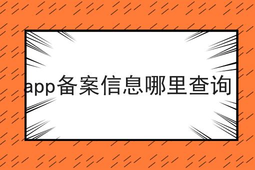 [关键词居然还有人不知道！