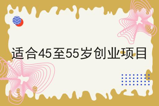 外卖跑腿小程序实用功能盘点的N种解锁方式！