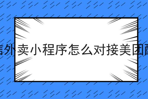 如何将创意无限新兴创业项目探索