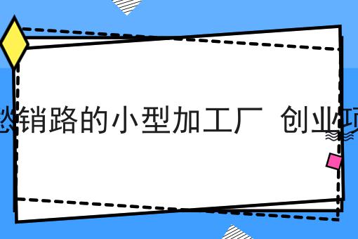 超实用四条点外卖的平台如何才能适合校园大学生使用干货，看完你也能从小白变大神