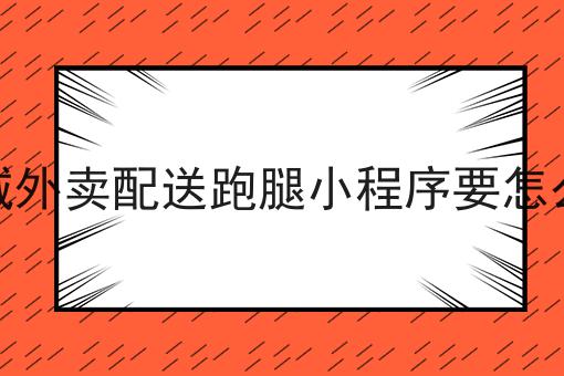 适合一个人倒腾的生意