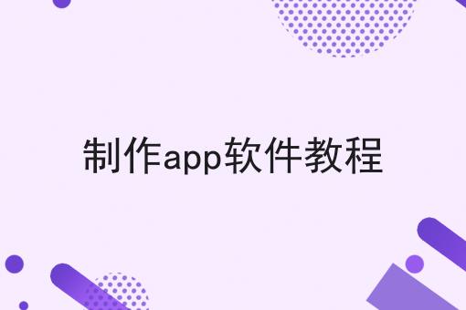 icp许可证经营范围