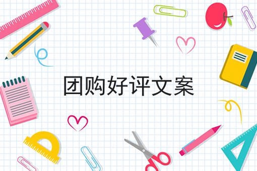 外卖一天200元要跑多少单?不会做？还好有这招！