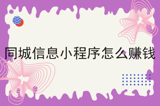 校园外卖配送平台有哪些？校园外卖配送平台有什么优势？