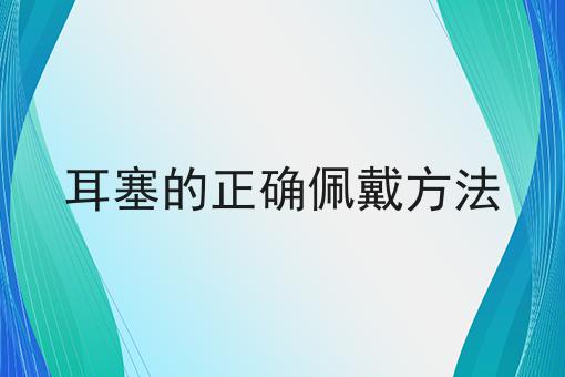 2022上海icp许可证年审办理流程是什么 2022上海icp许可证年审办理流程是什么