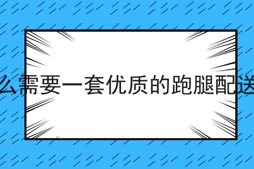 适合45岁女性创业的项目推荐