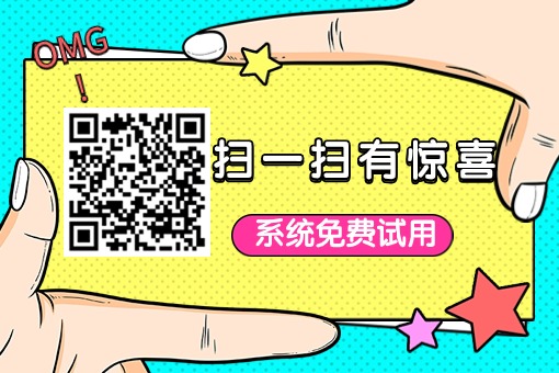 跑腿平台的无限可能 跑腿平台的无限可能