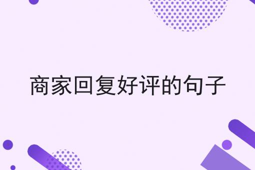 如何搭建同城乡镇外卖跑腿平台
