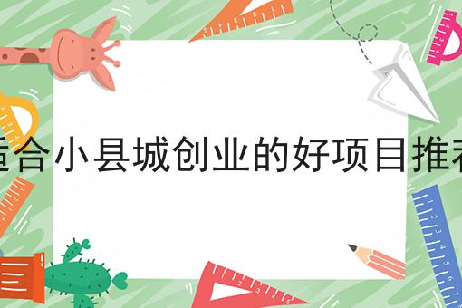 如何搭建校园外卖服务平台的全攻略