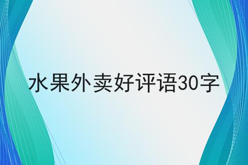 宝鸡icp资质申请条件