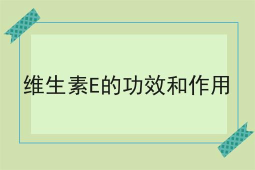 西宁代办ICP许可证怎么弄 西宁代办ICP许可证怎么弄
