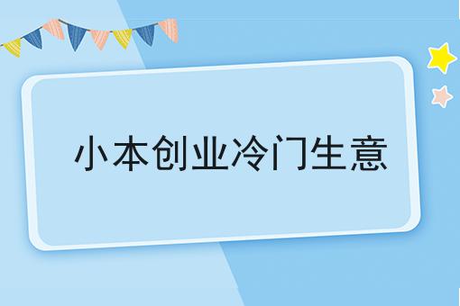 天呐！快跑者能帮助新手小白搭建外卖平台吗原来是这样！