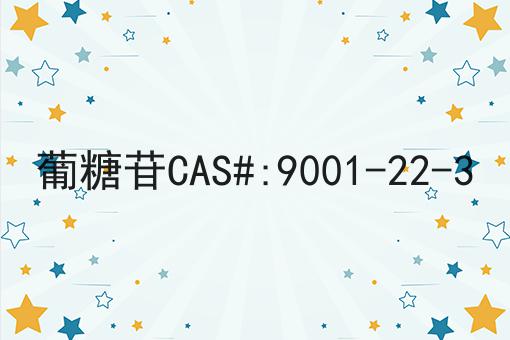 icp怎么操作 icp怎么操作