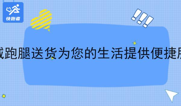 不会做如何让第三方外卖平台对接美团的订单怎么办?用这些方法分分钟提高