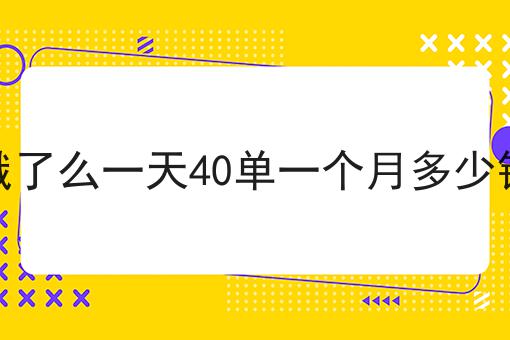 同城配送的优势怎么选？看哪些方面？