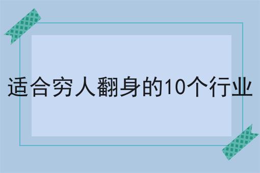 这几个步骤轻松搞定如何在手机上使用跑腿APP！