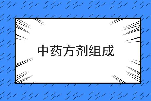 申请网站域名要多少钱