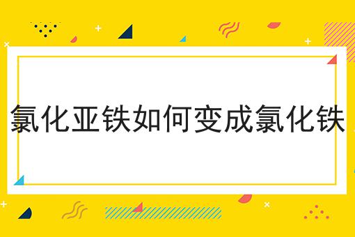 icp许可证干嘛的