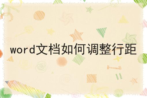 icp许可证怎么申请多少钱