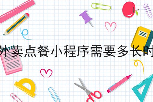 90后如何自己创业
