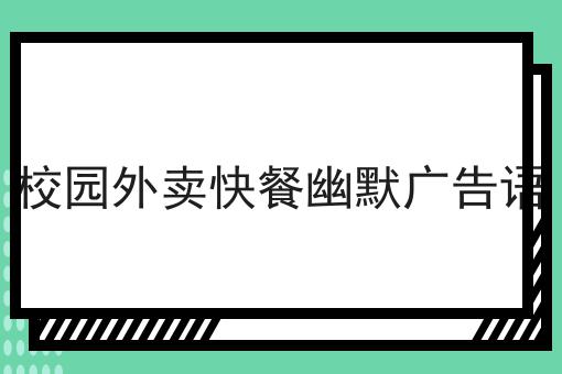 做同城生活服务平台的关键步骤与策略