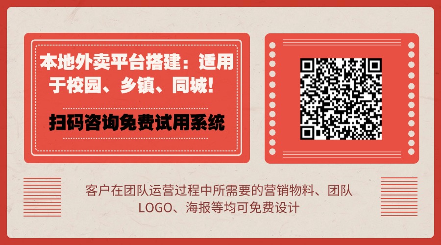 一天跑40单很累吗 一天跑40单很累吗