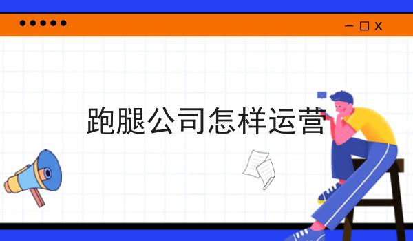 开个本地的外卖店怎么样?选它就对了
