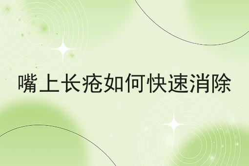 贵州增值电信业务许可证办理条件 贵州增值电信业务许可证办理条件