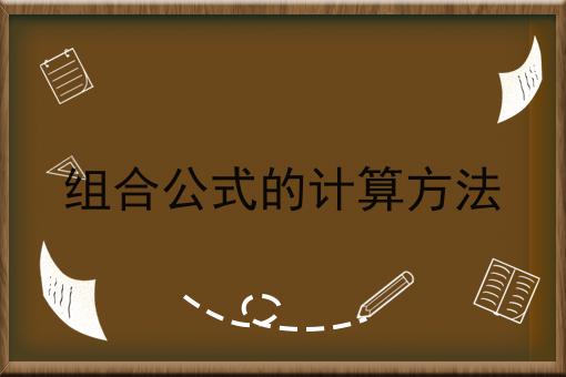 怎么申请edi经营许可证 怎么申请edi经营许可证