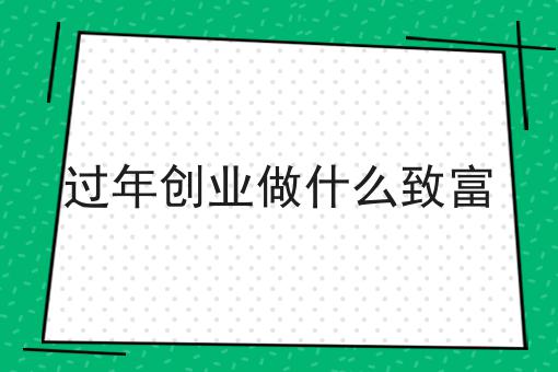 让同城配送接美团饿了么变得简单高效