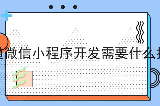 小城市外卖行业的崛起与快跑者外卖跑腿系统的影响