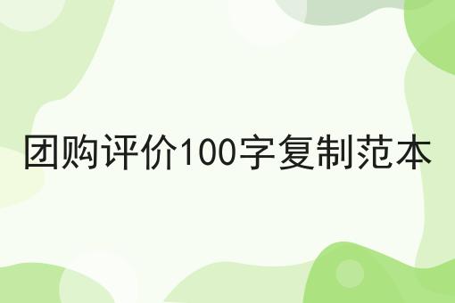 2024做只做外卖的店铺怎么开不能不知道的事