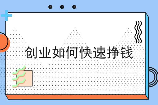 怎么样才能美团外卖怎么对接第三方配送