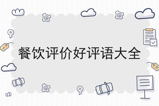 校园跑腿如何运营n大方法集合！